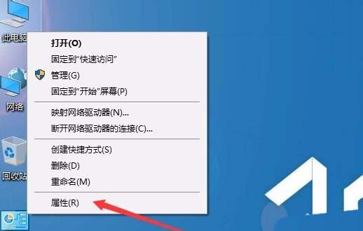 win10 1709预览版提示已超过所支持的 设备数的解决办法
