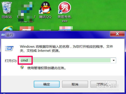 网络诊断提示DNS服务器未响应该怎么办？dns服务器未响应解决方法