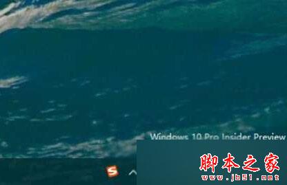 win10提示内部版本即将过期怎么办？Windows10系统提示内部版本快过期的原因及解决方法