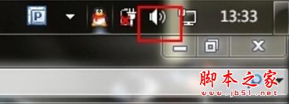 把Win7的四声道开启的方法介绍(图文教程)