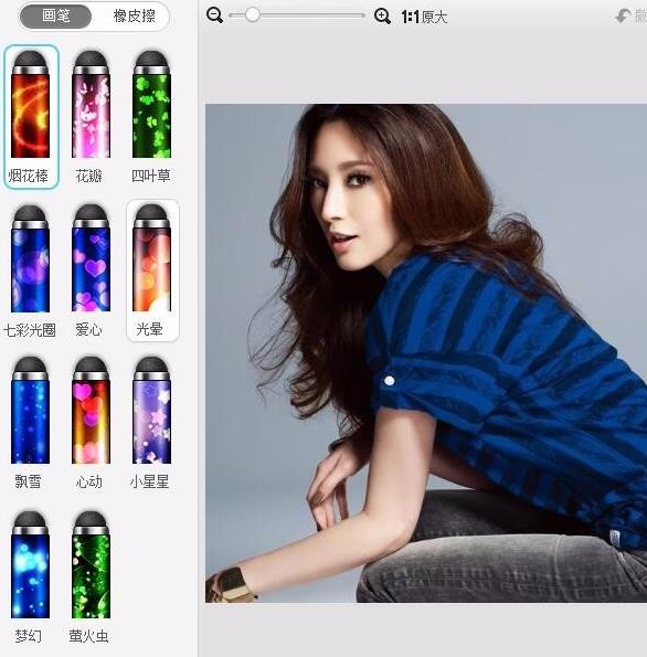 美图秀秀怎么给图片添加七彩光圈效果?
