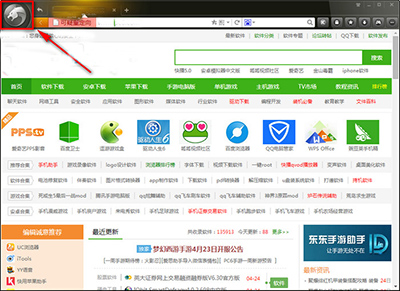 猎豹浏览器设置兼容模式以便正常打开网页