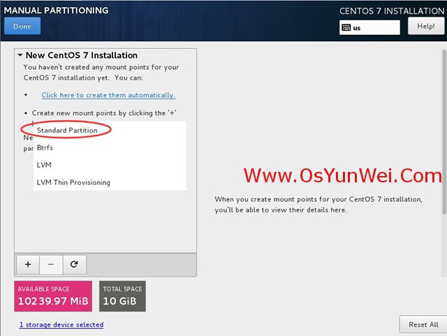 CentOS 7.2.1511 系统安装与配置图文教程
