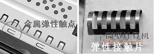 谁伤害了你的硬件?剖析静电放电现象