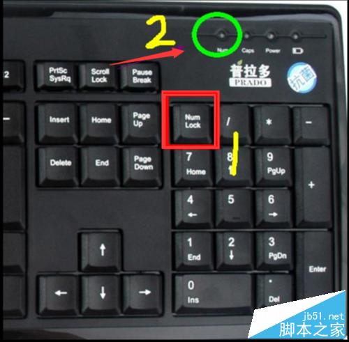 鼠标坏了怎么办?Win10自带工具让键盘变鼠标