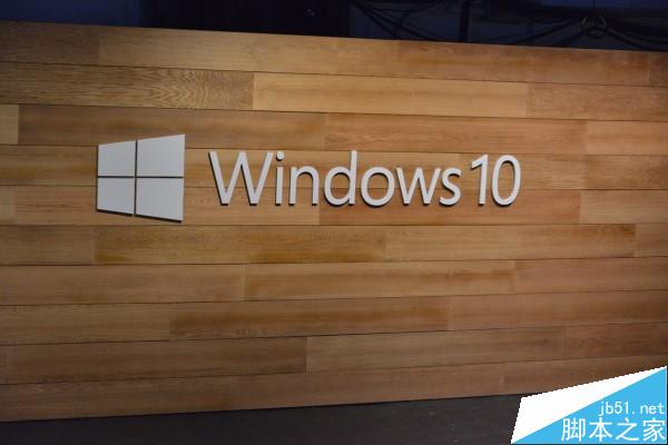 2015微软Win10硬件新品发布会图文直播