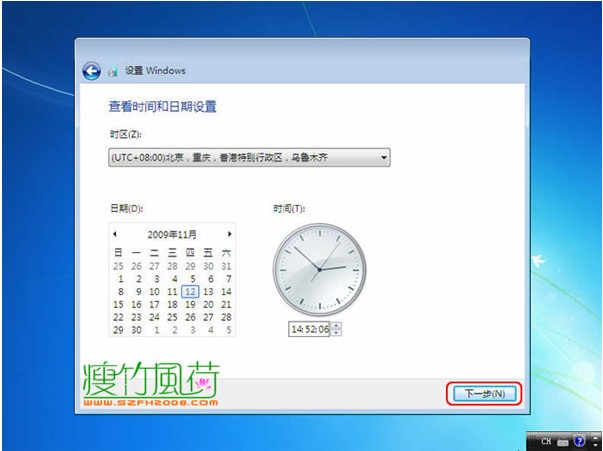 Win7 光盘安装详细图文教程 教你安装windows 7系统