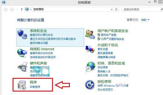 Win8.1怎么卸载软件 Win8.1系统卸载已安装应用程序图文教程