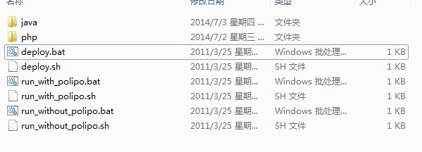 利用php+socket5代理进行内网渗透测试