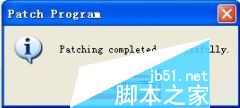mastercam9.1汉化版怎么安装？mastercam9.1汉化版安装破解详细图文教程
