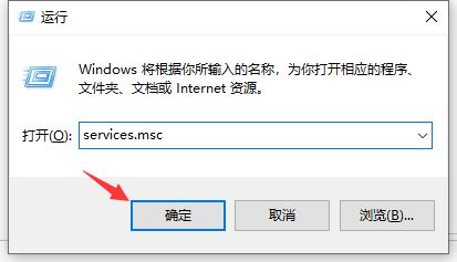 Win10更新KB5004476补丁失败错误代码0x80070002的解决方法