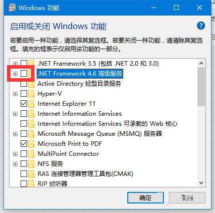 Win10安装.net3.5 出现错误代码0x800f0922该如何解决?