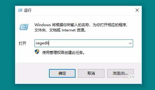 Win10 1709预览版屏幕键盘太小该怎么调大一些?