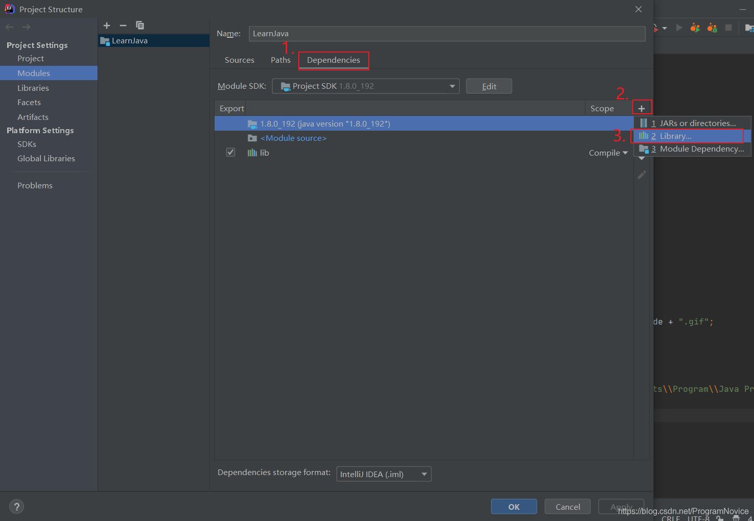 IntelliJ IDEA 2020.1添加HttpClient类库的方法