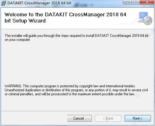 CrossManager 2018怎么破解?DATAKIT CrossManager 2018安装破解图文教程