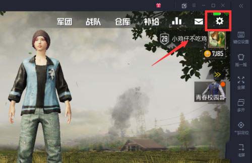 腾讯手游助手玩刺激战场扔手雷后卡视角无法移动怎么办?