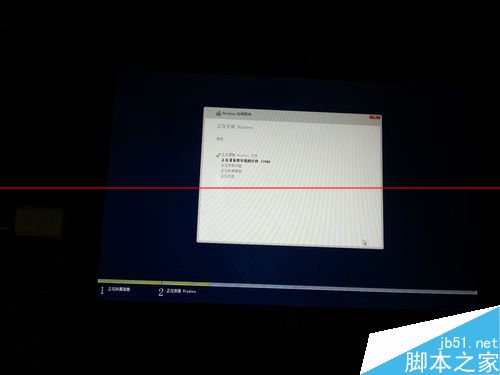 酷比魔方iwork10平板怎么安装win10 10049？