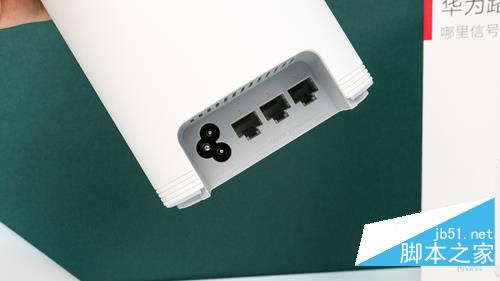 华为子母路由Q2 Pro怎么样?华为子母路由Q2 Pro体验评测