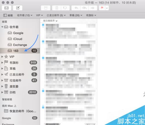 Mac怎么添加163邮箱  苹果Mac添加163邮箱教程