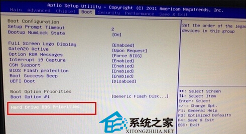 映泰型号的主板如何设置U盘启动以映泰H61MLC2型号为例
