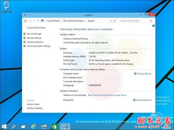windows9怎么样 win9功能提前看