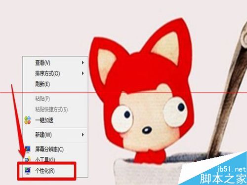 电脑怎么连接投影仪？投影仪的详细安装使用教程