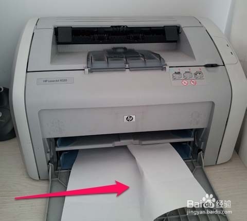 激光打印机总卡纸的解决方法