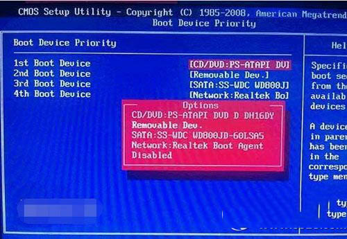 u盘启动盘安装win10预览版图文教程