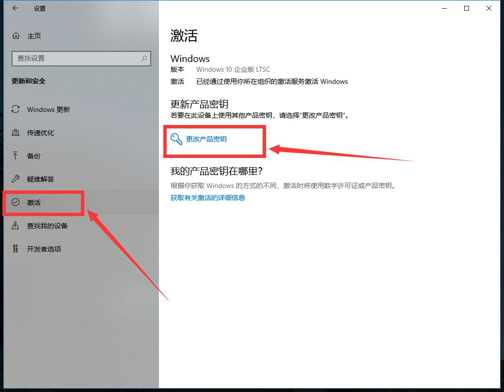 win10激活秘钥支持家庭版/教育版/专业版/企业版和单语言版等