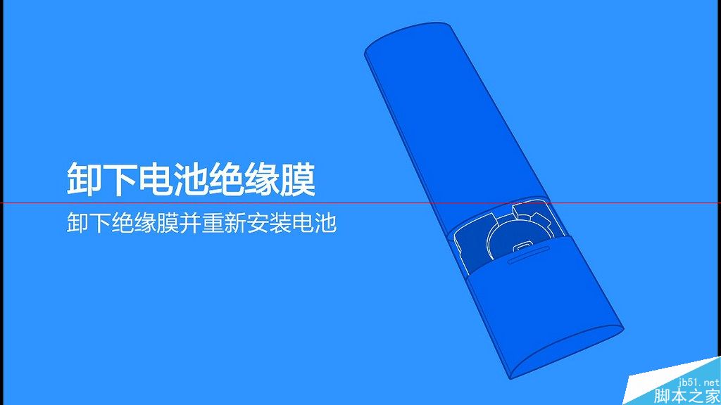 小米小盒子有哪些优势？小米小盒子详细解析