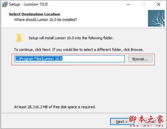 Lumion10怎么激活？渲染器Lumion Pro 10安装激活图文教程(附下载)