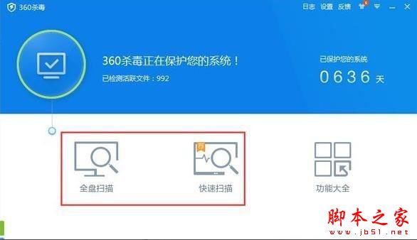 WinXP隐藏的文件无法显示怎么办 WinXP不能显示隐藏文件如何解决
