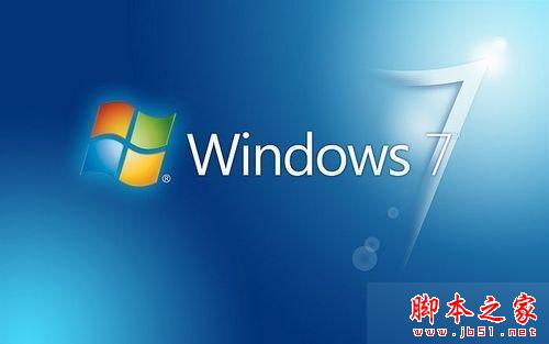 win7激活失败提示错误代码0xc004e003怎么办？ win7激活失败的解决方法介绍