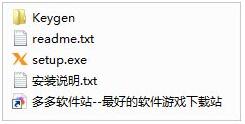 xshell6怎么激活？xshell6激活码(附详细激活教程)