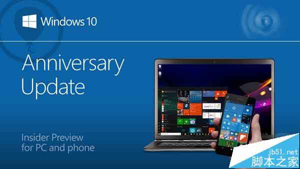 Win10一周年更新预览版14332怎么更新?