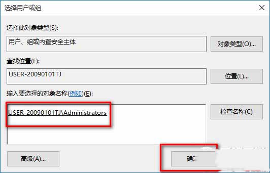 怎么关闭win10快速访问功能?关闭Windows10系统快速访问方法