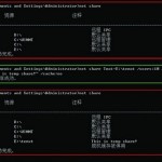 关于Windows的默认共享介绍