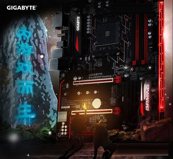 3A信仰游戏装机 6000不到Ryzen5 1600配RX480电脑主机配置方案推荐