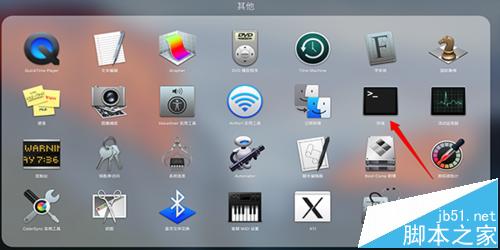 Mac系统怎么设置充电提示音? mac充电提示音设置教程