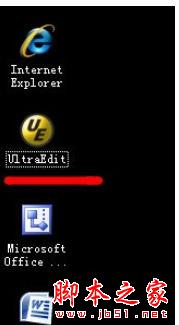 Ultraedit中如何进行快捷键的设置?UltraEdit设置热键的详细操作流程