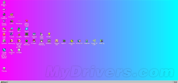 Windows 93操作系统现身！总觉得怪怪的(附体验地址)