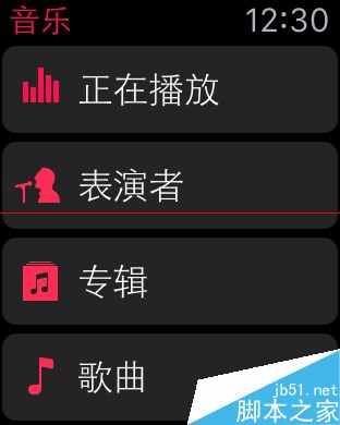 Apple Watch不连接网络能做什么？