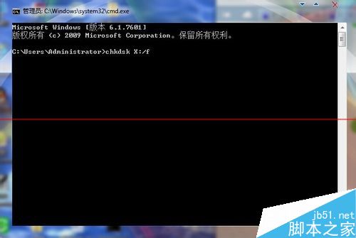 U盘错误0x80071ac3  文件无法复制进到U盘的解决办法