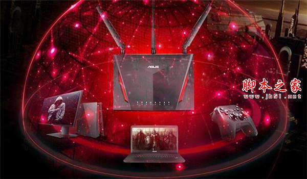 华硕RT-AC86U路由器网络保护如何设置?