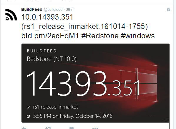 Win10 Mobile/PC预览版14951和累积更新14393.351正在测试中