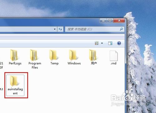 win8应用无法安装怎么办