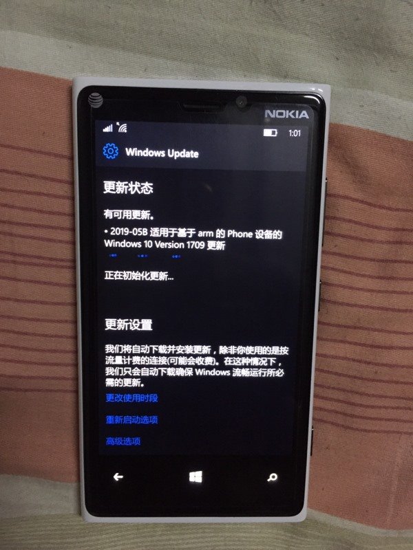 Win10 Mobile Build 15254.566累积更新推送补丁KB4499181(附更新内容汇总)