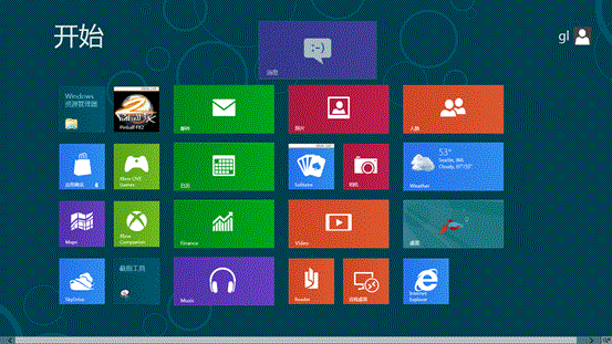 win8在Metro界面移动切换功能使用详解