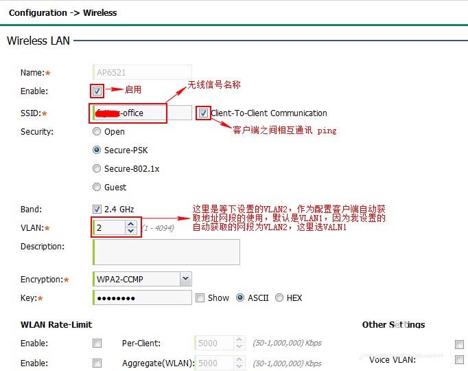 摩托罗拉AP6521怎么配置作为路由器使用?