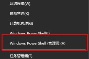 win10自动更新后wifi消失怎么办 WiFi消失的解决方法